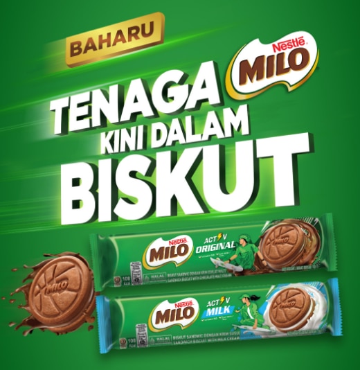 MILO® Biscuit